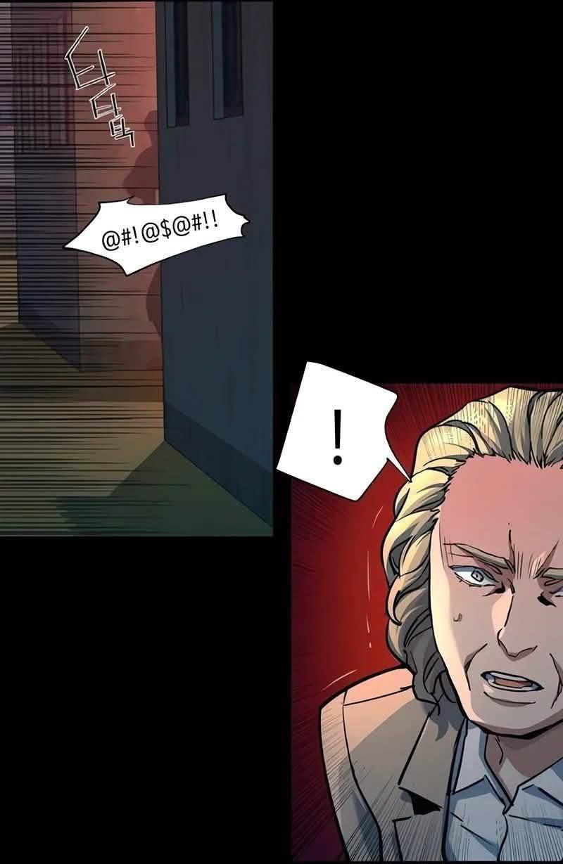 Read Mercenary Enrollment PT Manga Online