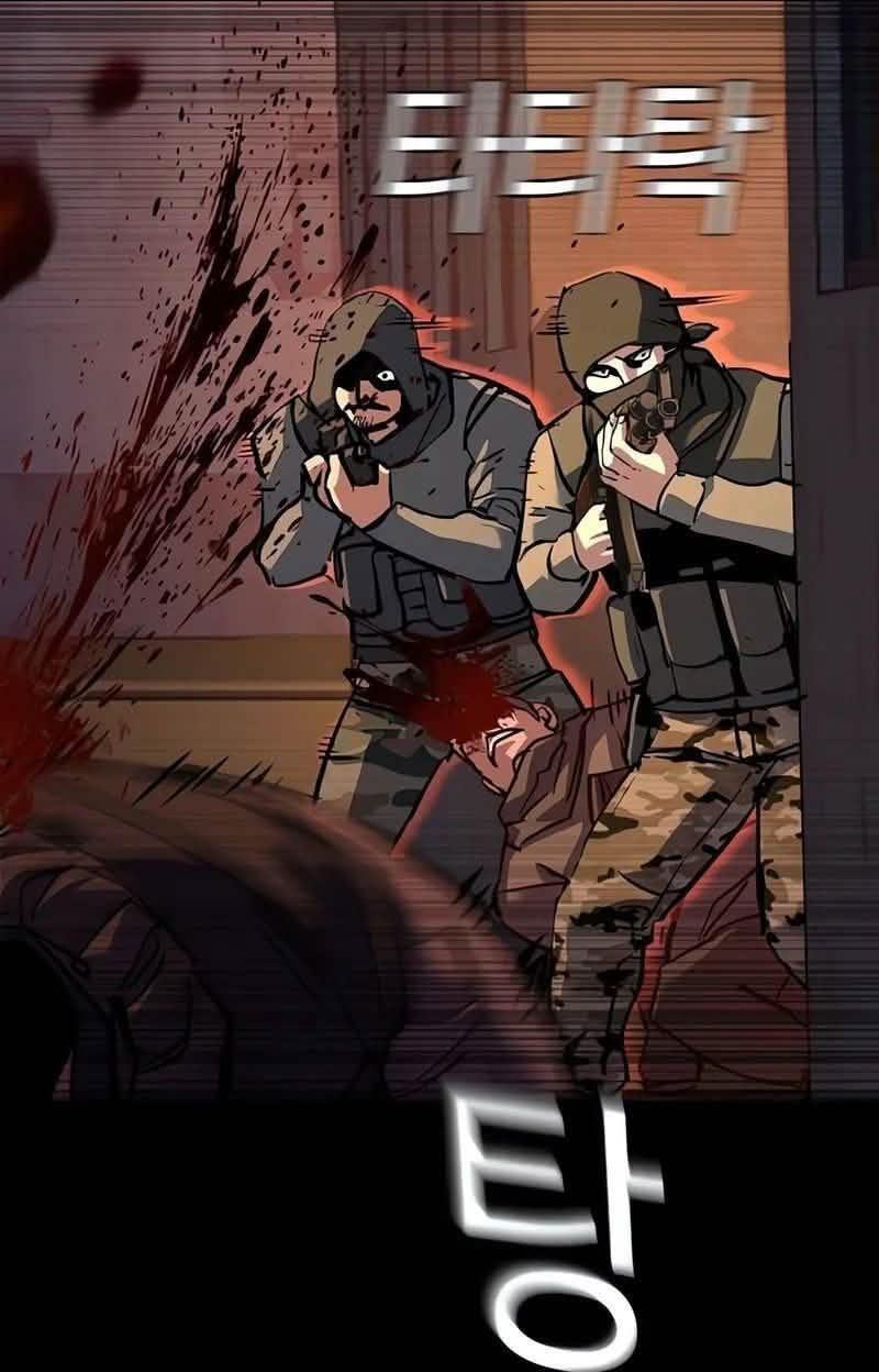 Read Mercenary Enrollment PT Manga Online