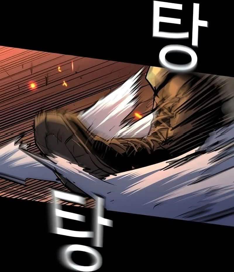 Read Mercenary Enrollment PT Manga Online