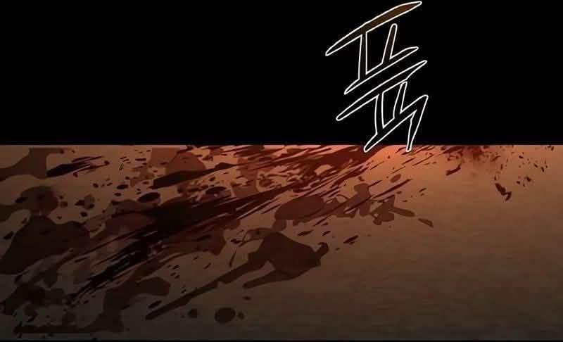 Read Mercenary Enrollment PT Manga Online