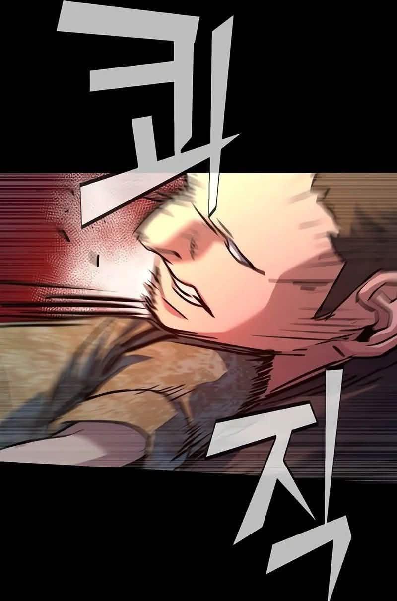 Read Mercenary Enrollment PT Manga Online