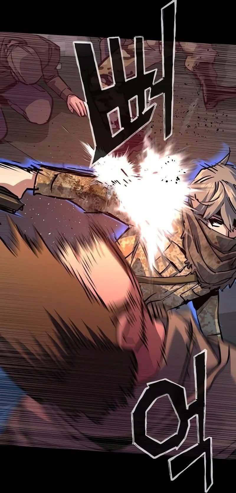 Read Mercenary Enrollment PT Manga Online