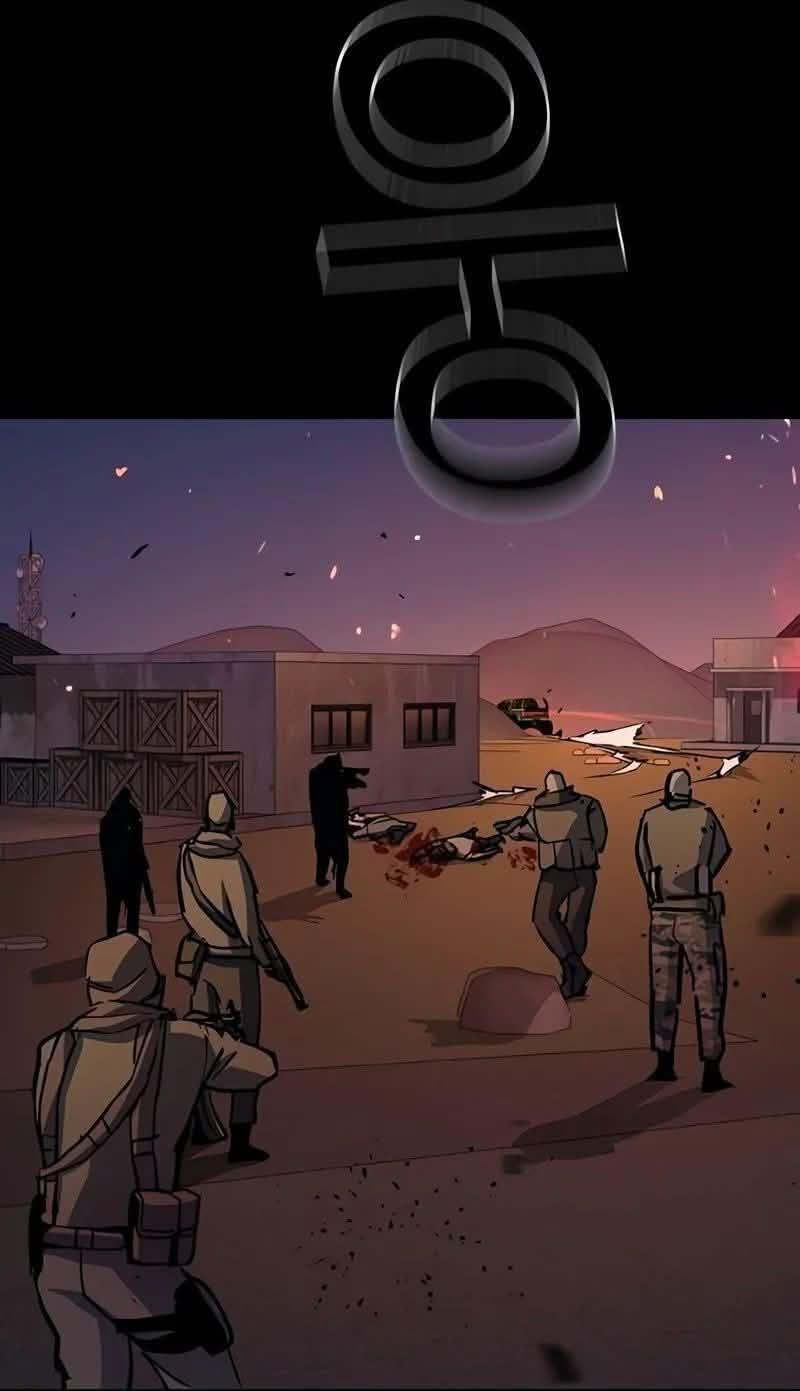 Read Mercenary Enrollment PT Manga Online