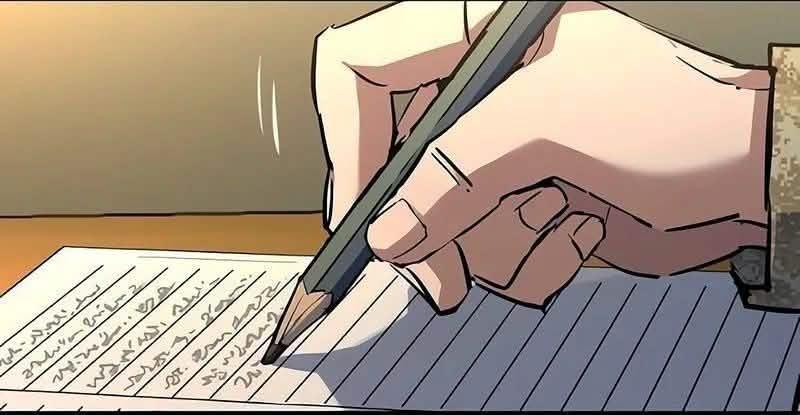 Read Mercenary Enrollment PT Manga Online