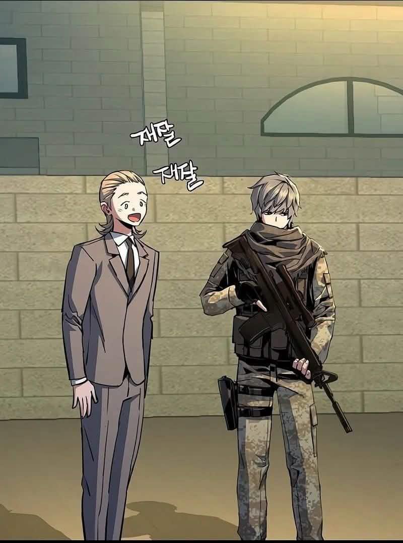 Read Mercenary Enrollment PT Manga Online