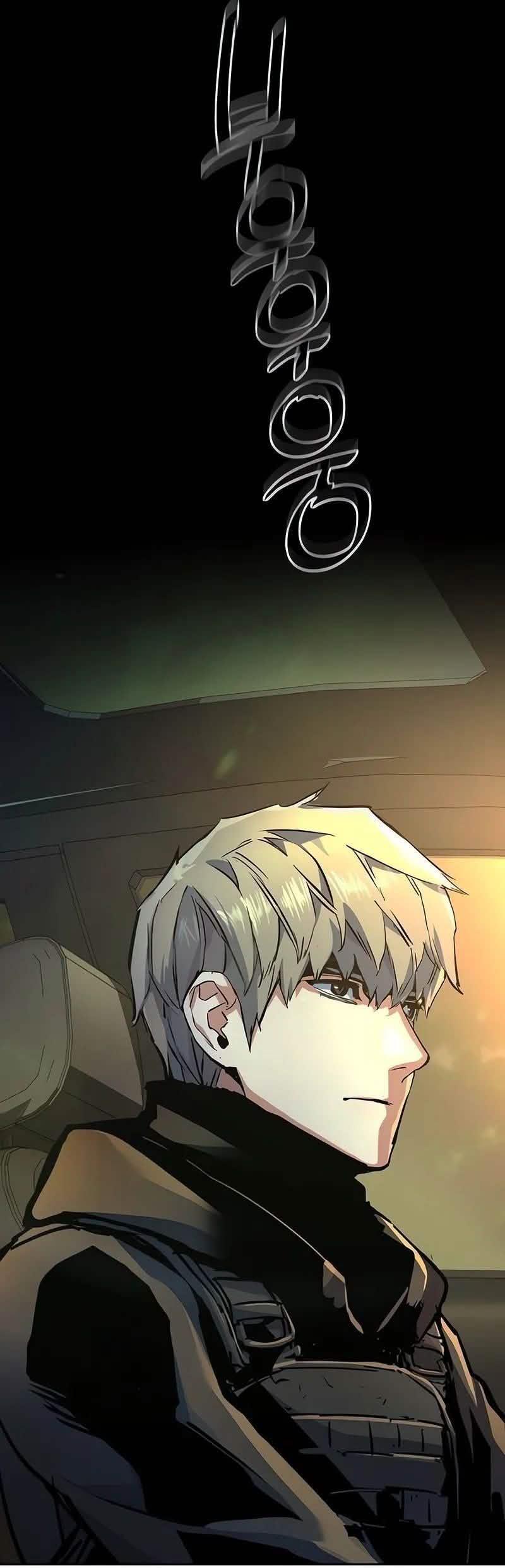 Read Mercenary Enrollment PT Manga Online