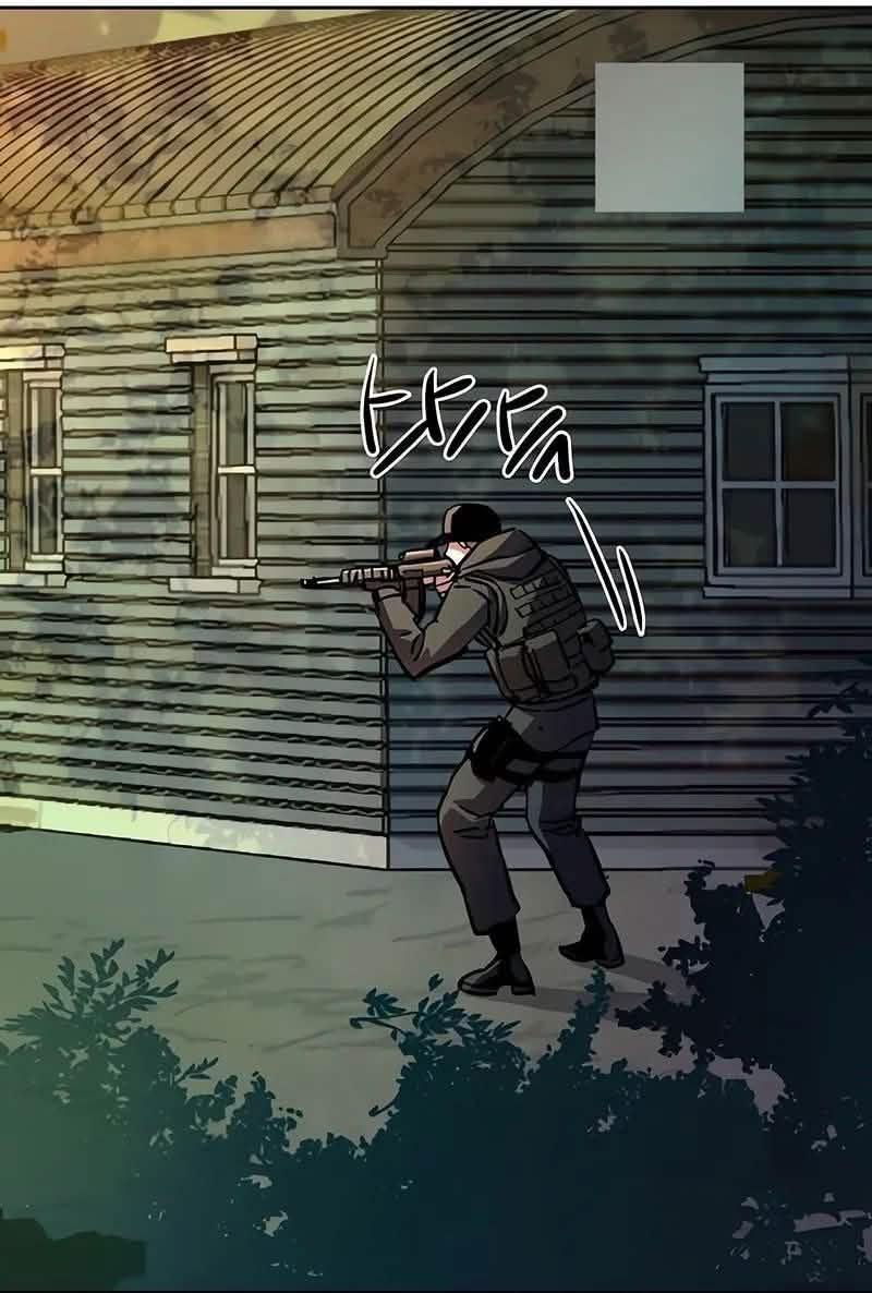 Read Mercenary Enrollment PT Manga Online