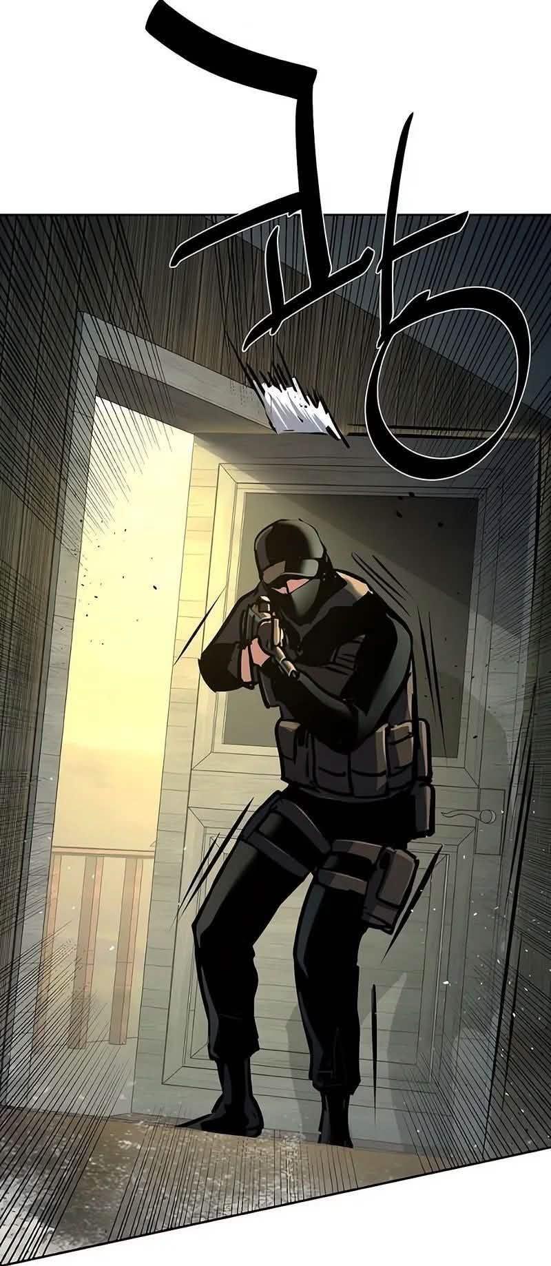 Read Mercenary Enrollment PT Manga Online