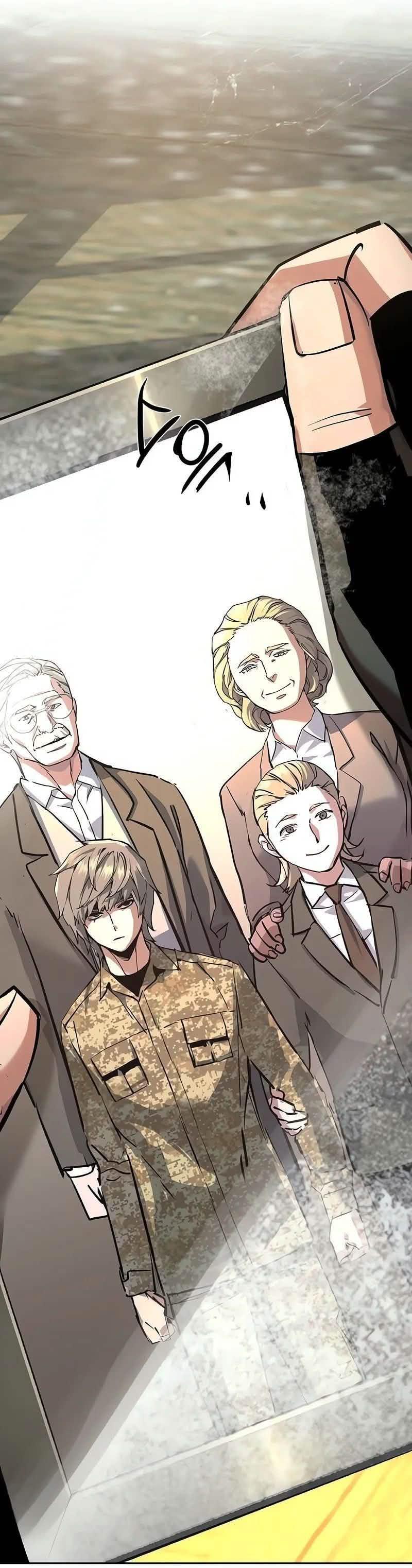 Read Mercenary Enrollment PT Manga Online