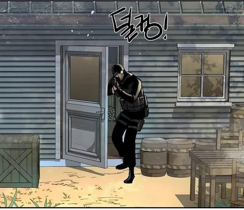 Read Mercenary Enrollment PT Manga Online