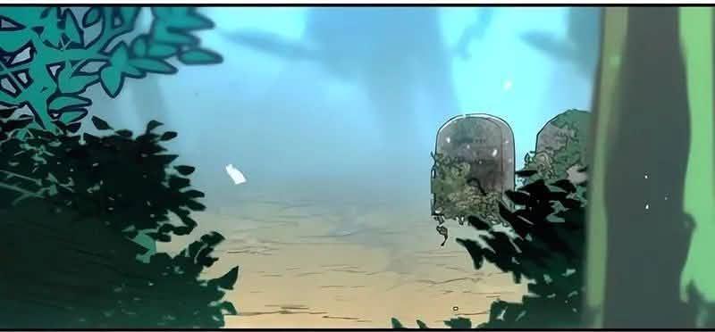 Read Mercenary Enrollment PT Manga Online