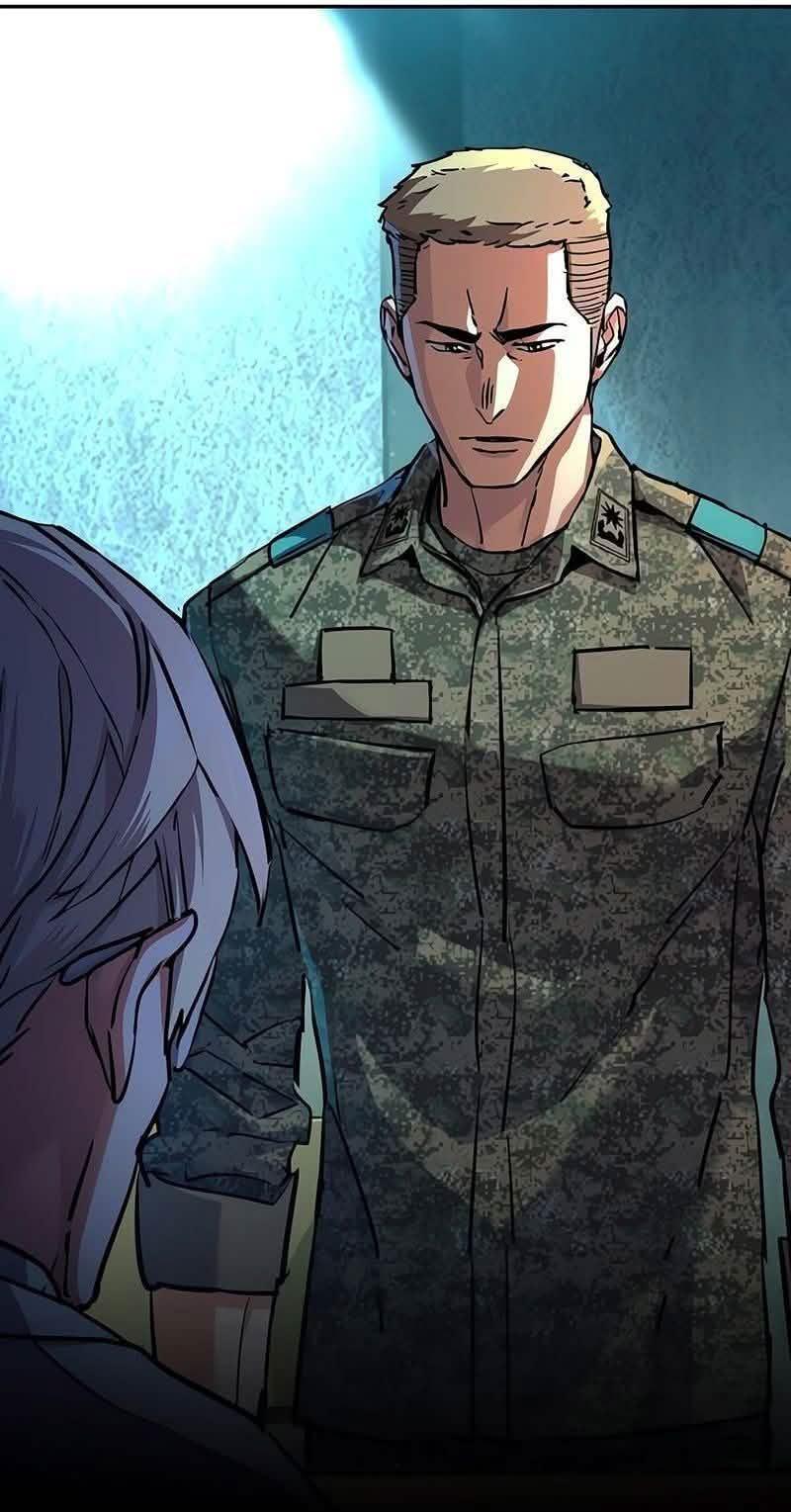 Read Mercenary Enrollment PT Manga Online