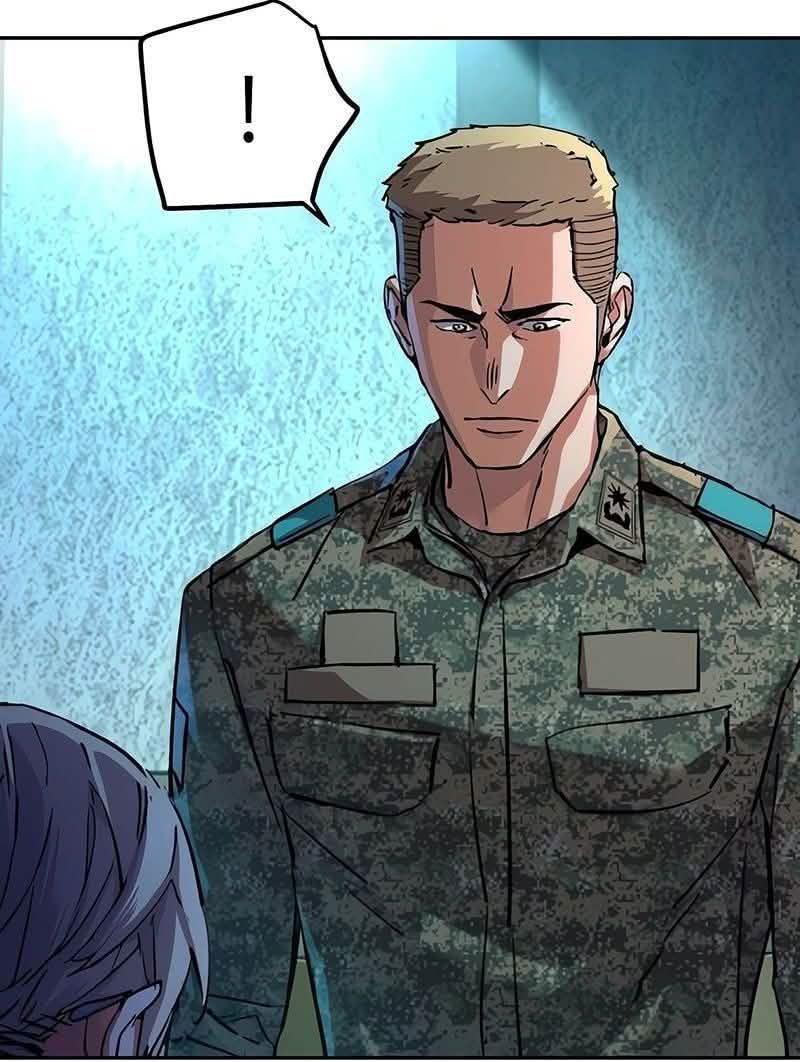 Read Mercenary Enrollment PT Manga Online