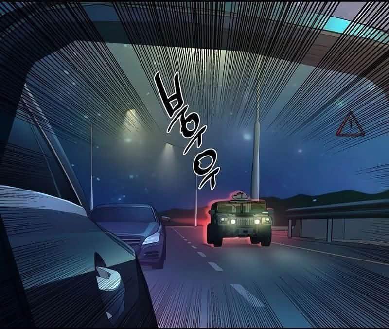 Read Mercenary Enrollment PT Manga Online