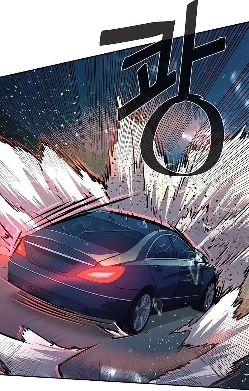 Read Mercenary Enrollment PT Manga Online