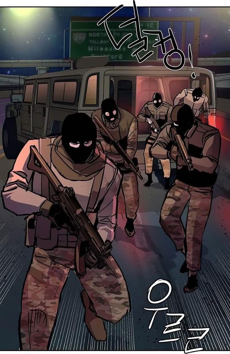 Read Mercenary Enrollment PT Manga Online