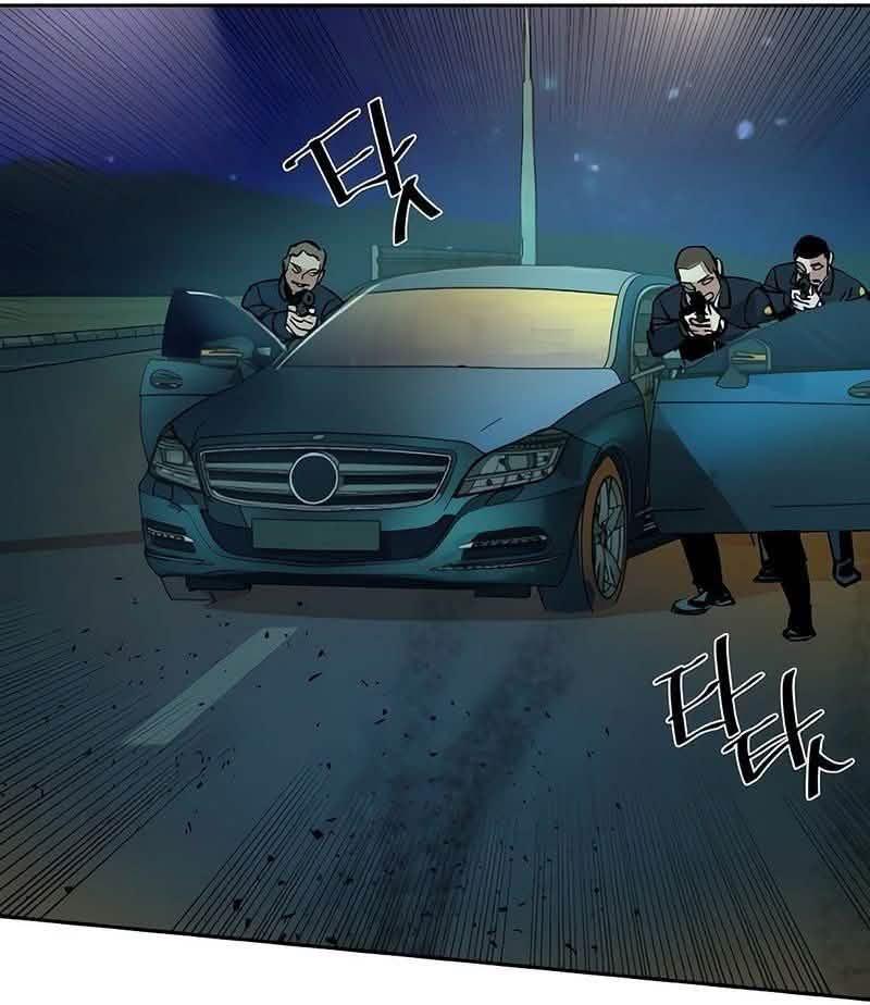 Read Mercenary Enrollment PT Manga Online