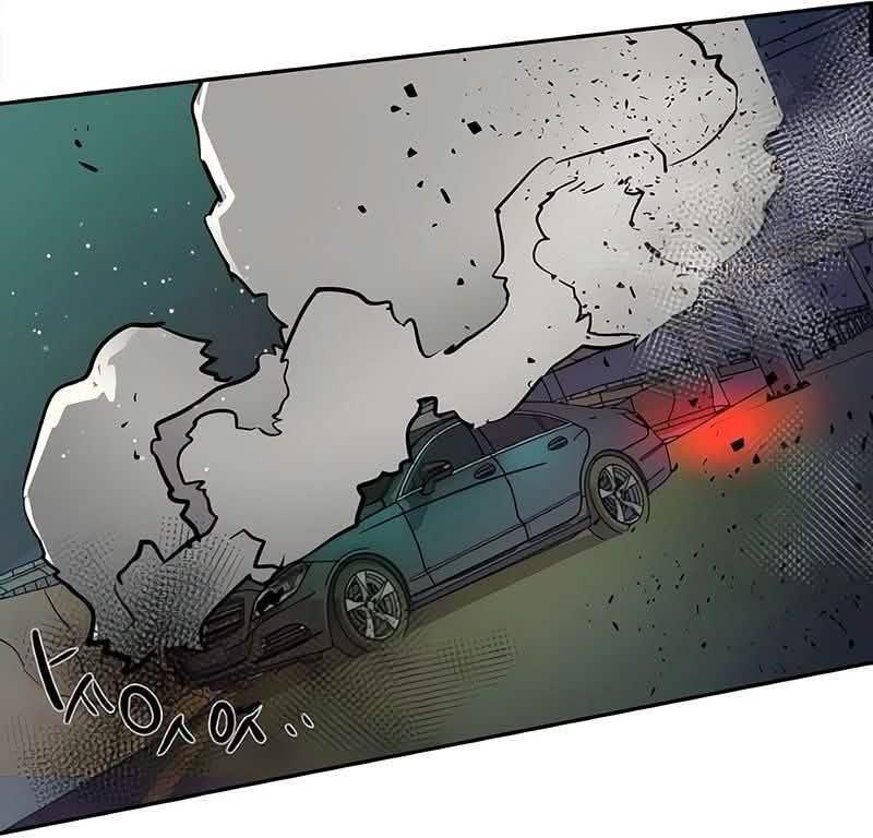 Read Mercenary Enrollment PT Manga Online