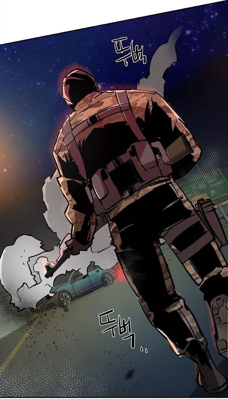 Read Mercenary Enrollment PT Manga Online