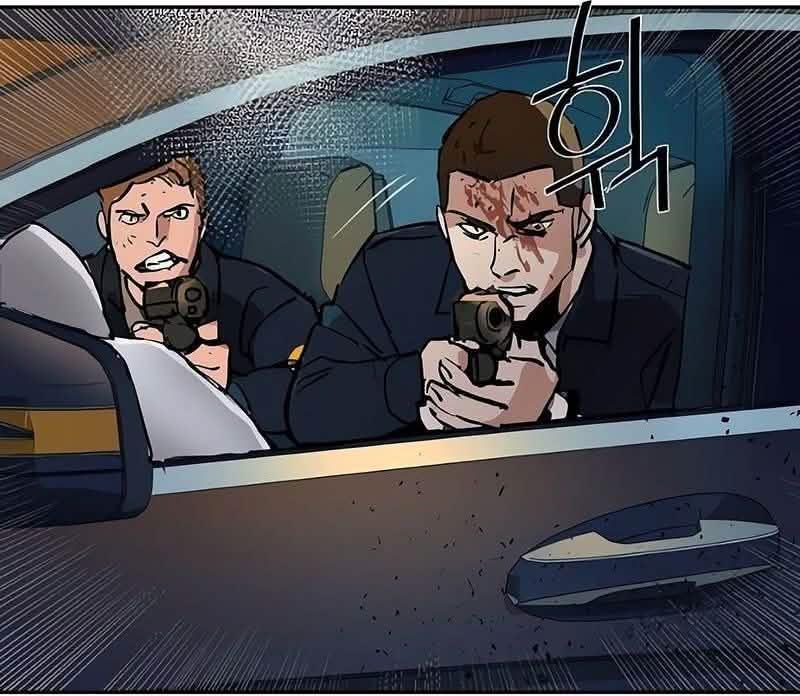 Read Mercenary Enrollment PT Manga Online