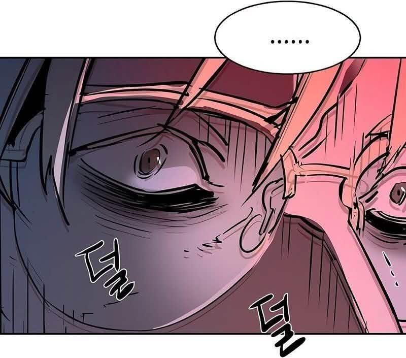 Read Mercenary Enrollment PT Manga Online