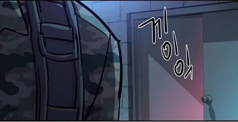 Read Mercenary Enrollment PT Manga Online