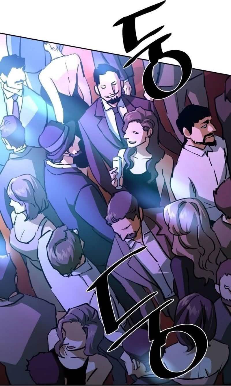 Read Mercenary Enrollment PT Manga Online