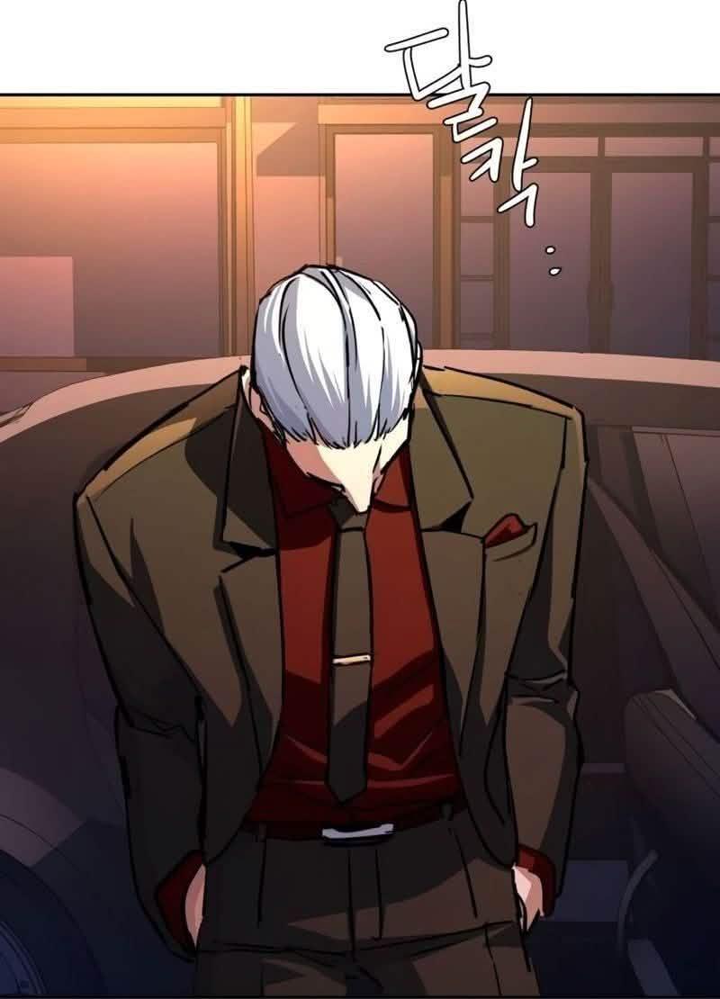 Read Mercenary Enrollment PT Manga Online