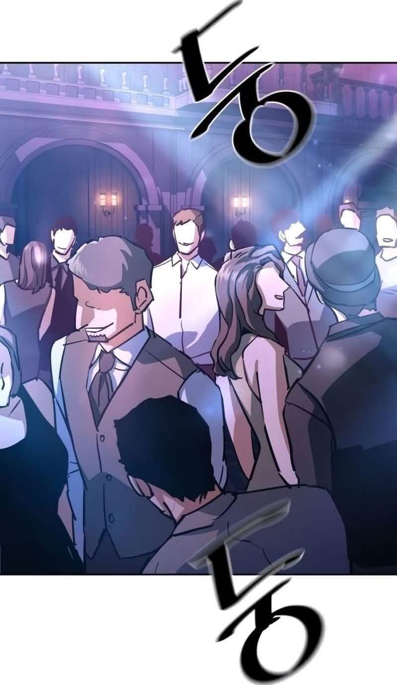 Read Mercenary Enrollment PT Manga Online