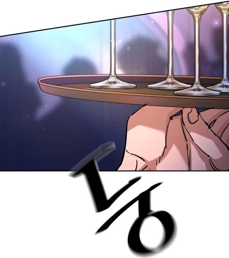 Read Mercenary Enrollment PT Manga Online