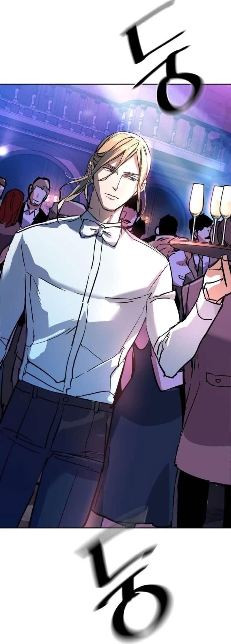 Read Mercenary Enrollment PT Manga Online