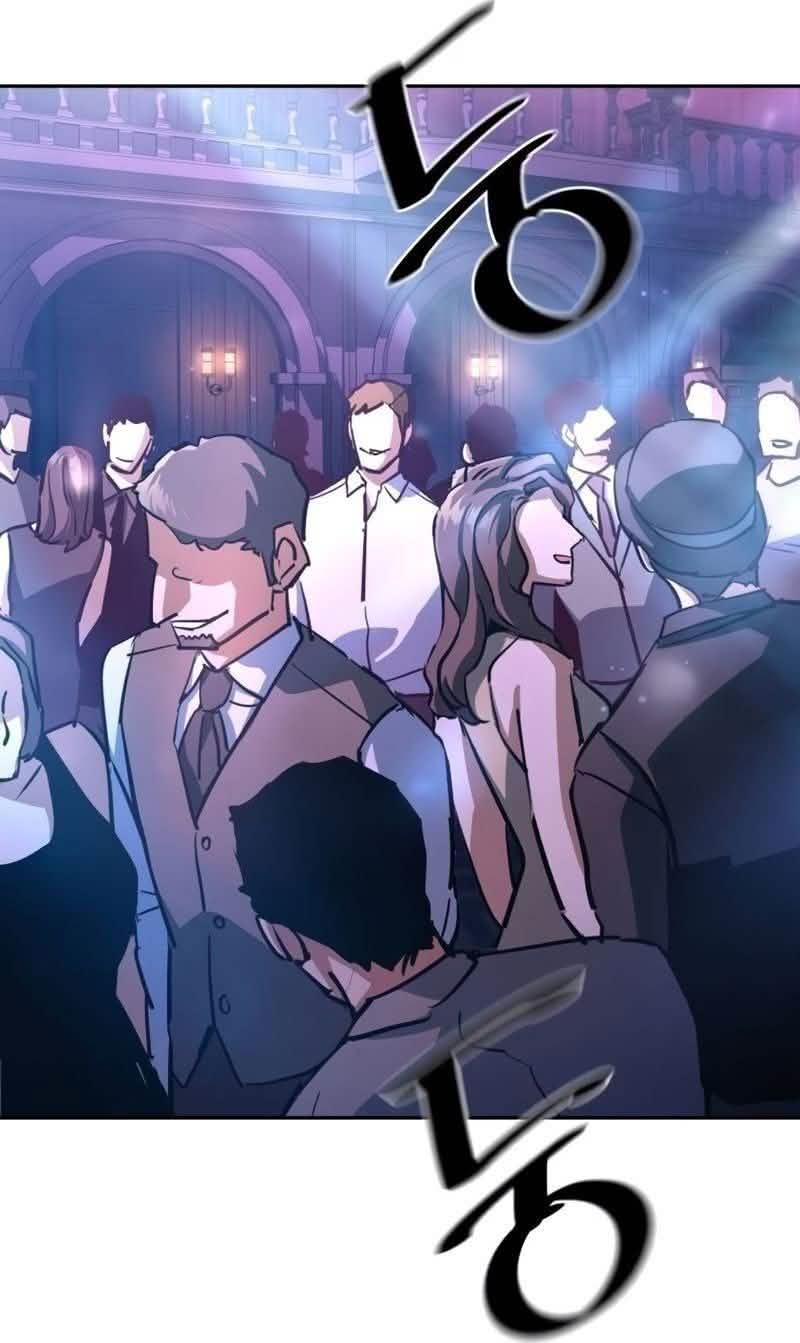 Read Mercenary Enrollment PT Manga Online