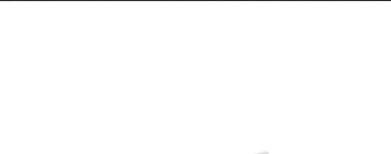 Read Mercenary Enrollment PT Manga Online