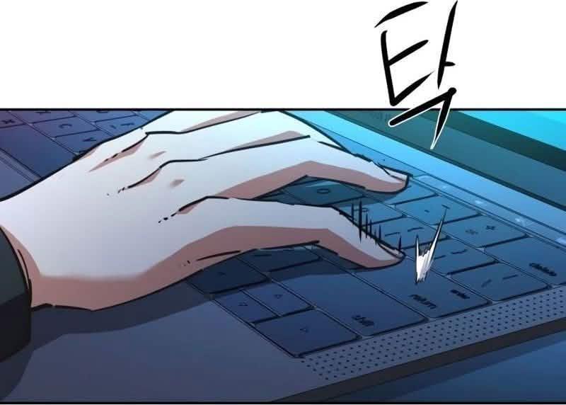 Read Mercenary Enrollment PT Manga Online