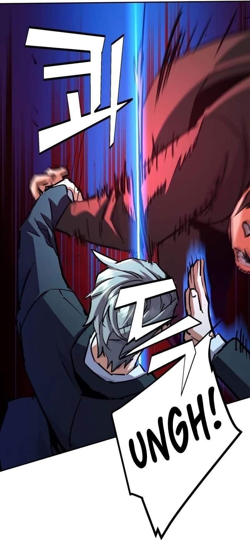 Read Mercenary Enrollment PT Manga Online