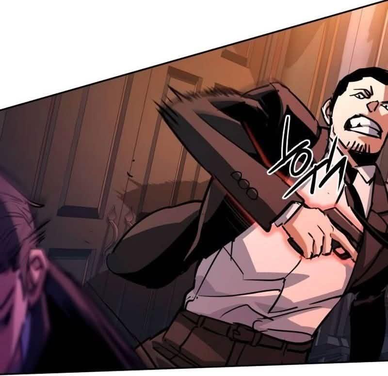 Read Mercenary Enrollment PT Manga Online