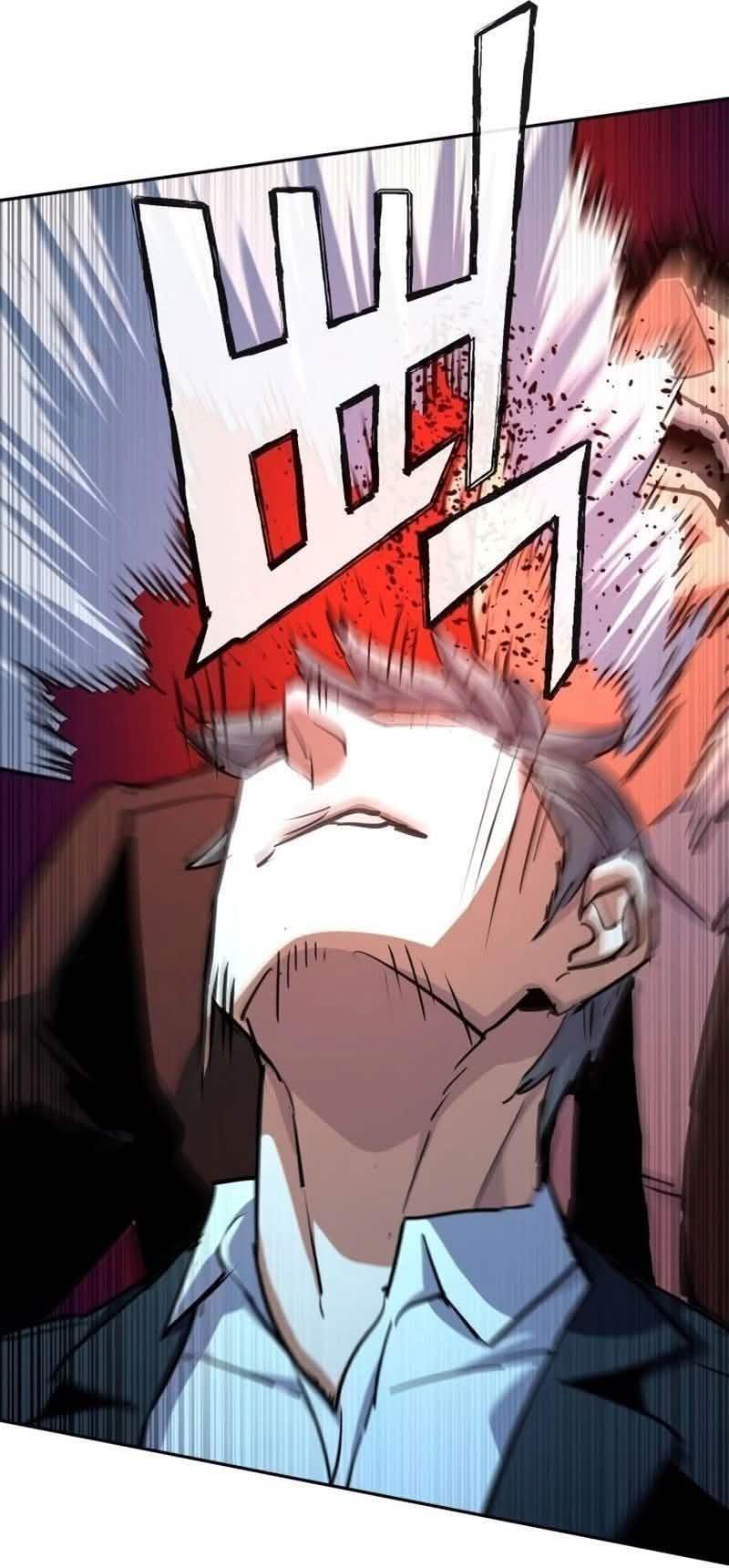 Read Mercenary Enrollment PT Manga Online