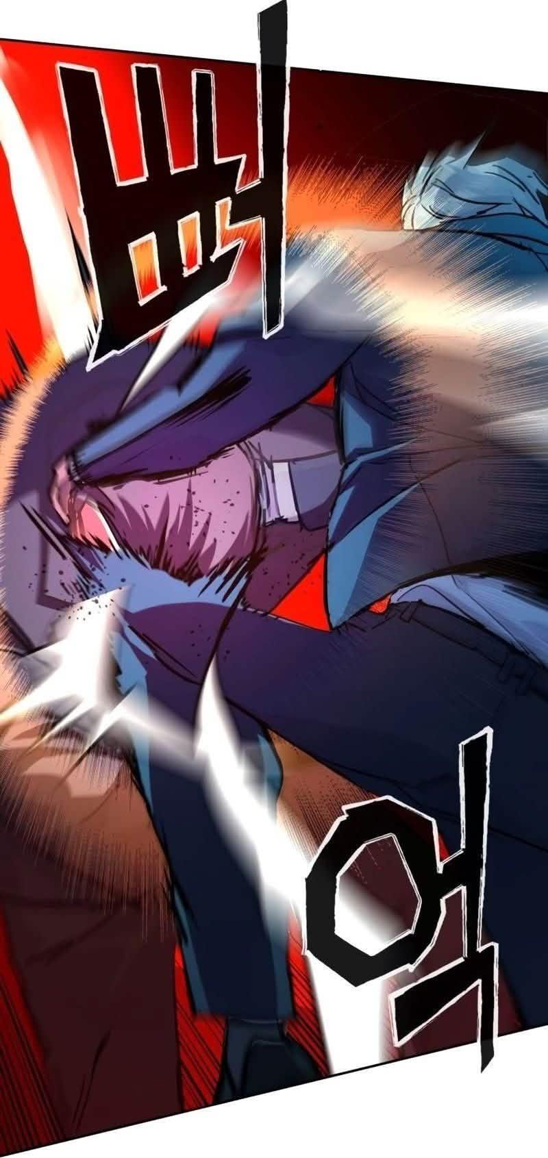 Read Mercenary Enrollment PT Manga Online