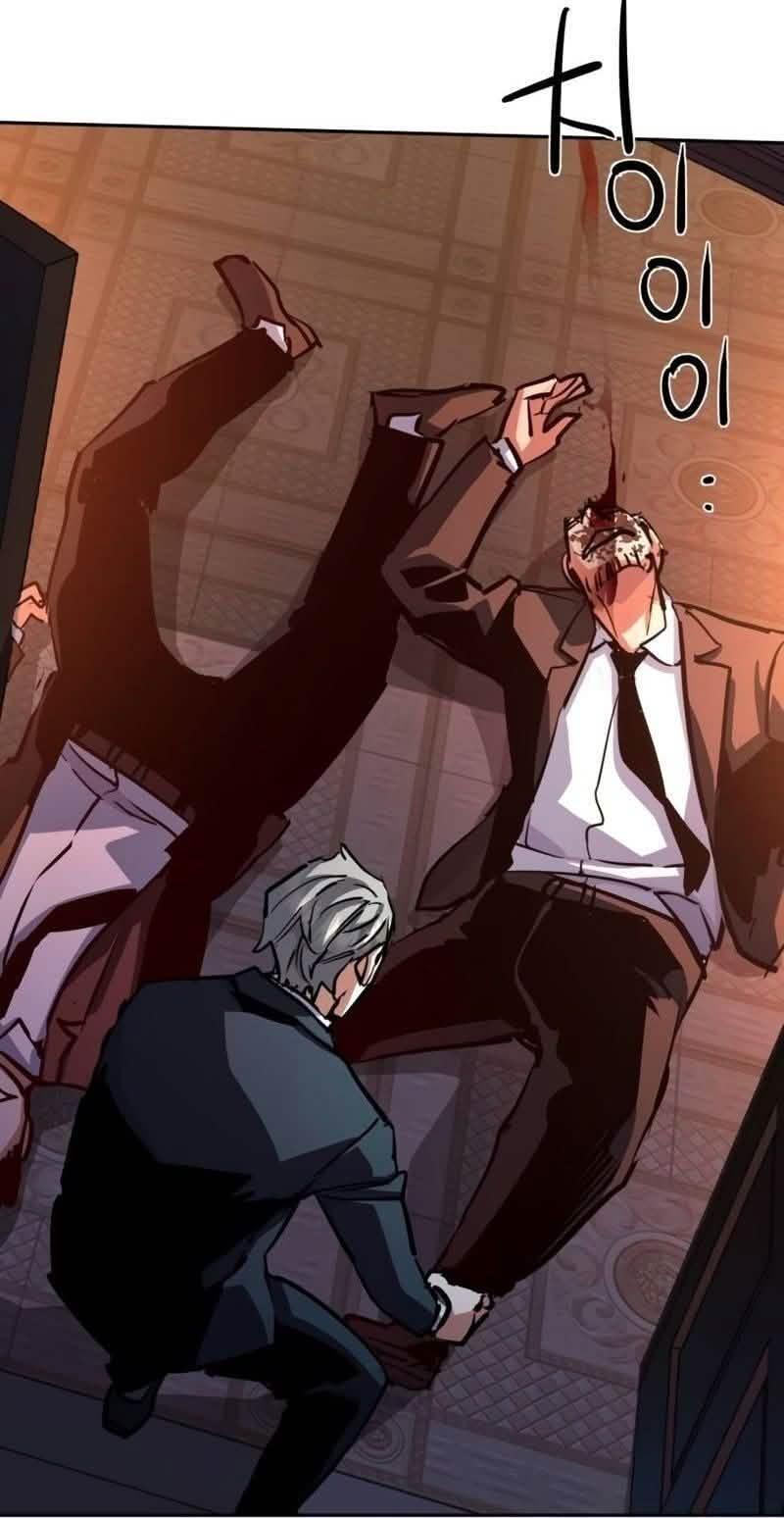 Read Mercenary Enrollment PT Manga Online