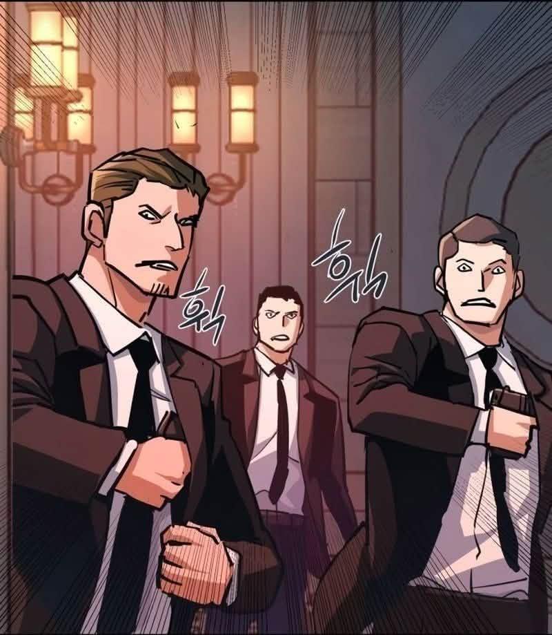 Read Mercenary Enrollment PT Manga Online