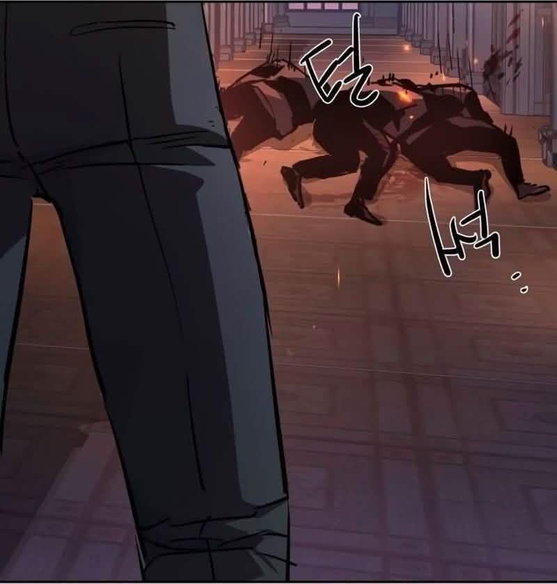 Read Mercenary Enrollment PT Manga Online