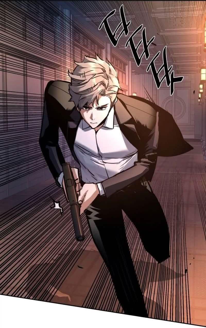 Read Mercenary Enrollment PT Manga Online