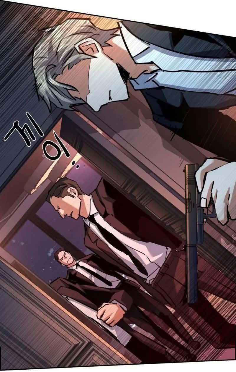 Read Mercenary Enrollment PT Manga Online