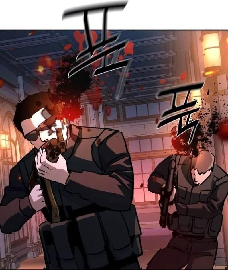 Read Mercenary Enrollment PT Manga Online