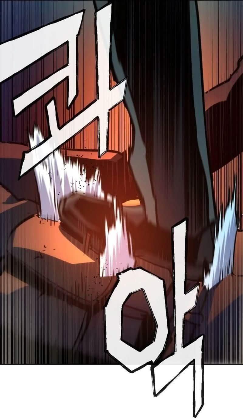 Read Mercenary Enrollment PT Manga Online