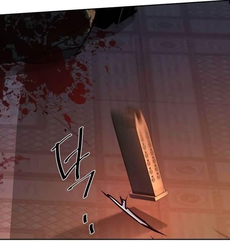 Read Mercenary Enrollment PT Manga Online