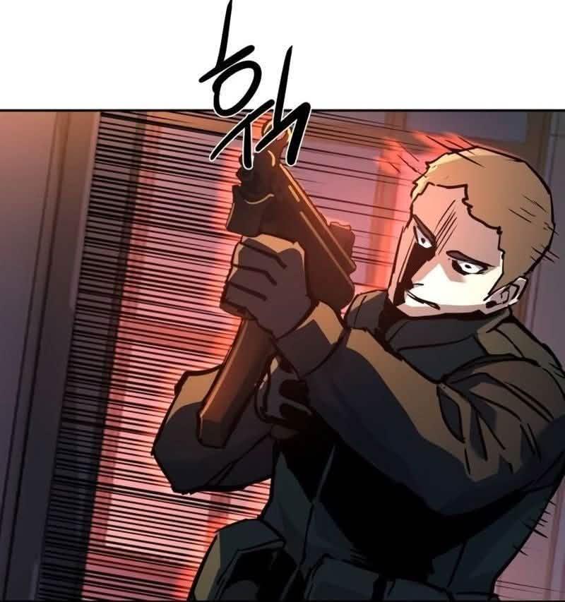 Read Mercenary Enrollment PT Manga Online