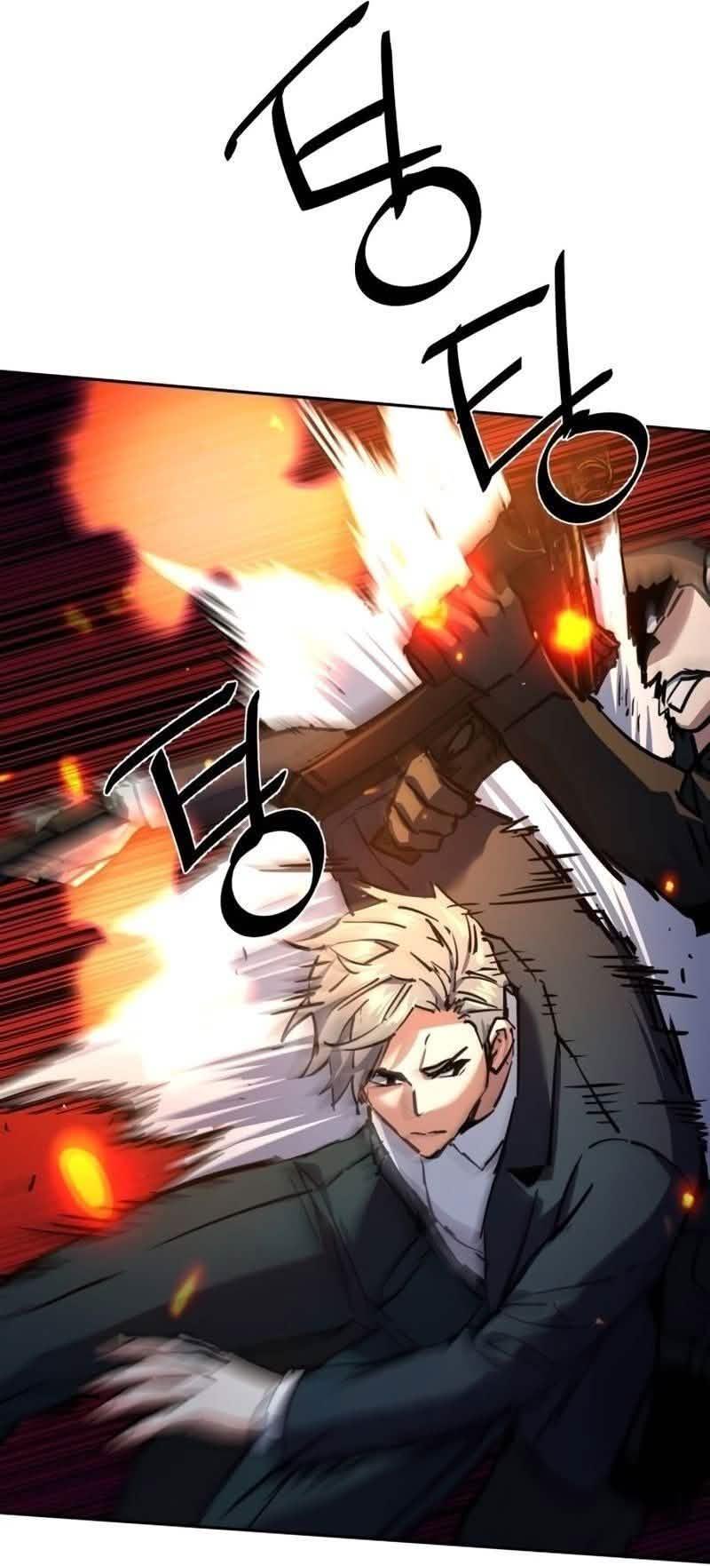 Read Mercenary Enrollment PT Manga Online