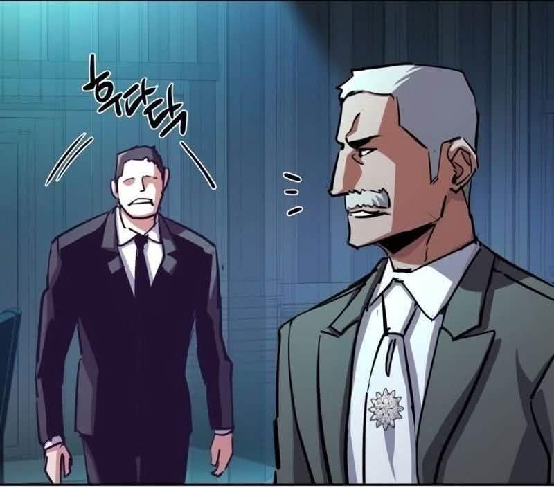 Read Mercenary Enrollment PT Manga Online