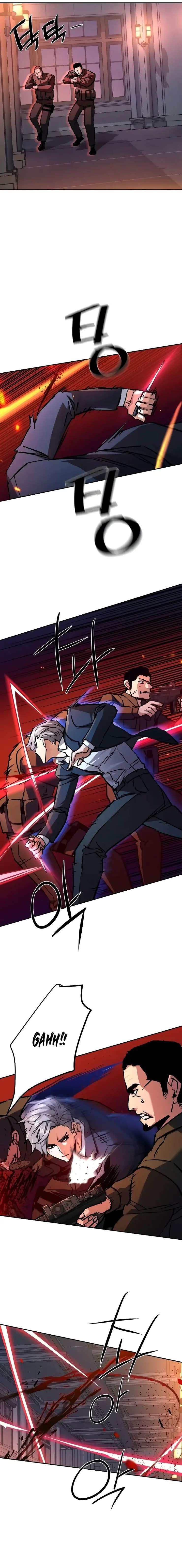 Read Mercenary Enrollment PT Manga Online